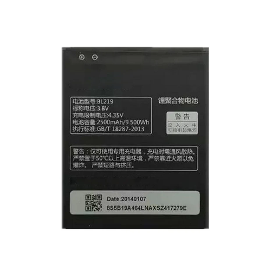 

In Stock 2PCS 100% Tested 2500mAh Battery For Lenovo A816 Cellphone Bateria + Tracking Number