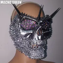 Голографическая горящий человек восторженные Streampunk Спайк маска «Череп» на Хеллоуин респиратор Косплэй фестиваль одежда Шестерни
