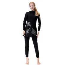 Большие размеры исламский мусульманский Купальник для женщин полный охват консервативные купальники арабские дамы хиджаб одежда для плавания s-xxxl