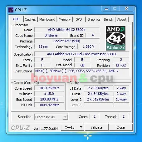 Двухъядерный процессор AMD Athlon 64X2 5800+ 3 ГГц ADA5800IAA5DO Socket AM2