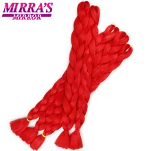 Mirra's зеркальные синие пучки кос-жгутов светлые синтетические волосы косички Красный Вязание крючком плетение волос наращивание 82 дюймов 165 г/упак