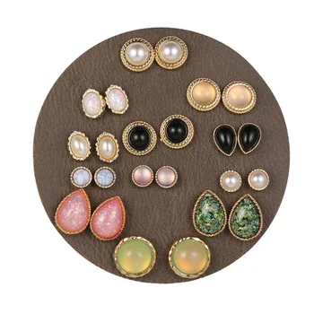 

YANG&RH 12Pairs/lot Vintage Punk Stud Earrings For Women Statement Round Water-Drop Oval Foil Jelly Stone Pearl Earring Gifts