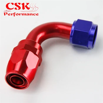 

12AN AN-12 90 Degree aluminum swivel Hose End Fitting/Oil Fuel Line hose Adapter BK / BL
