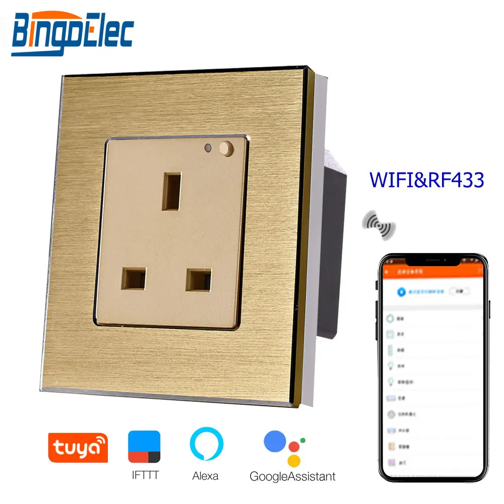 Bingoelec UK standard 13A wifi розетка алюминиевая рама Беспроводная настенная розетка с RF 433 умный дом автоматизация управление по телефону - Тип: WIFI RF Gold