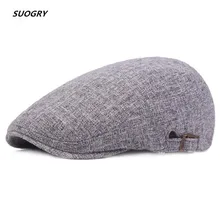 SUOGRY унисекс летние дышащие береты Регулируемый сплошной плоский Гольф Gorras Planas регулируемые повседневные фуражки классический серый