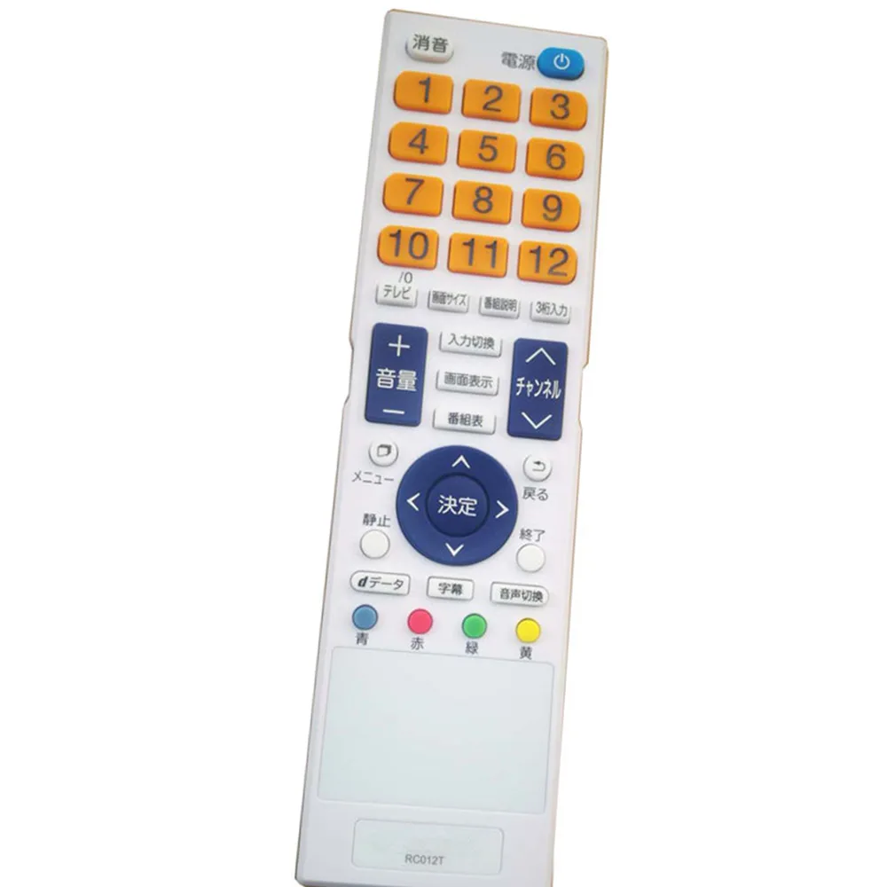 New-remote-control-suitable-for-candel-RC012T-TV-controller-Japanese-version