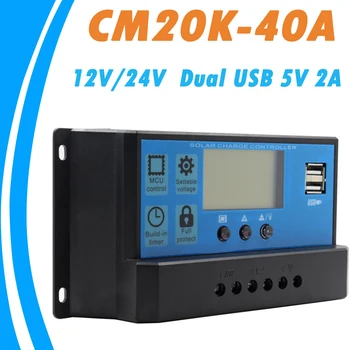 

PWM 40A Solar Charger Controller 12V 24V Dual USB 5V 2A Output Solar Panel Regulator LCD for Lead Acid Batteries OPEN AGM GEL