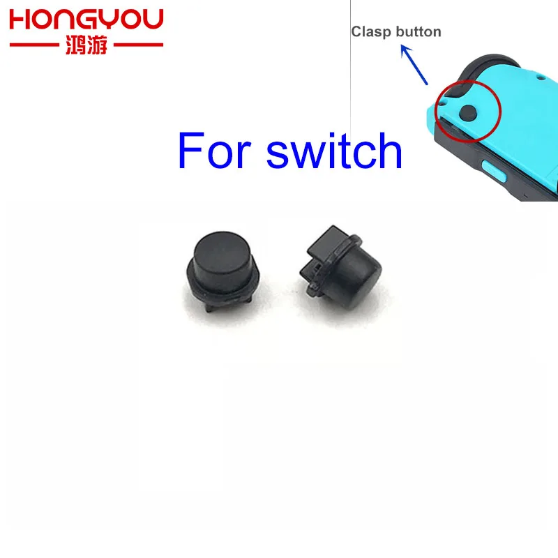 100pcs Original Lock Button Joy-Con Handle Clasp For for Nintend Switch Joy Con NS Game Console | Электроника