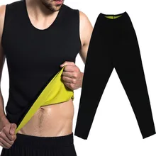 Высококачественные длинные штаны для коррекции фигуры, рубашка, жилет для похудения, спортивный неопреновый жилет для тренировок на талии, Мужская корректирующая одежда, пот, сауна, потеря веса