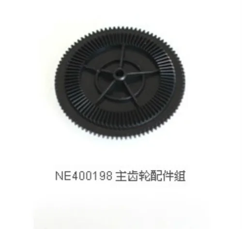 400198