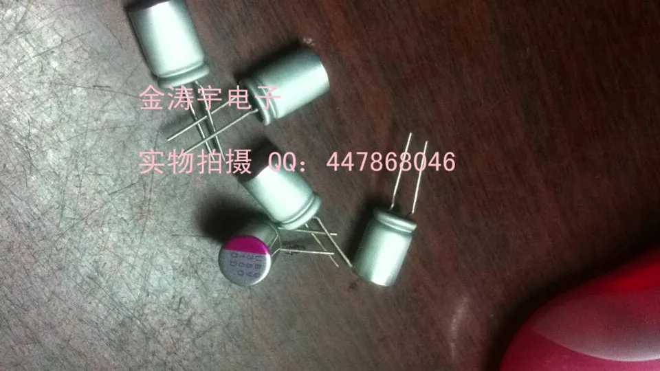 35 в 11 5 мкФ 8*100 Wanyu твердый полимерный конденсатор UBG Ф/35 в|solid polymer capacitor|polymer capacitorssolid