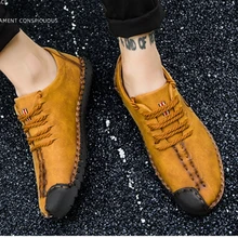 Классические удобные качественные кожаные туфли; мужские мокасины на плоской подошве; Брендовые спортивные кроссовки больших размеров; очень большие мужские прогулочные туфли