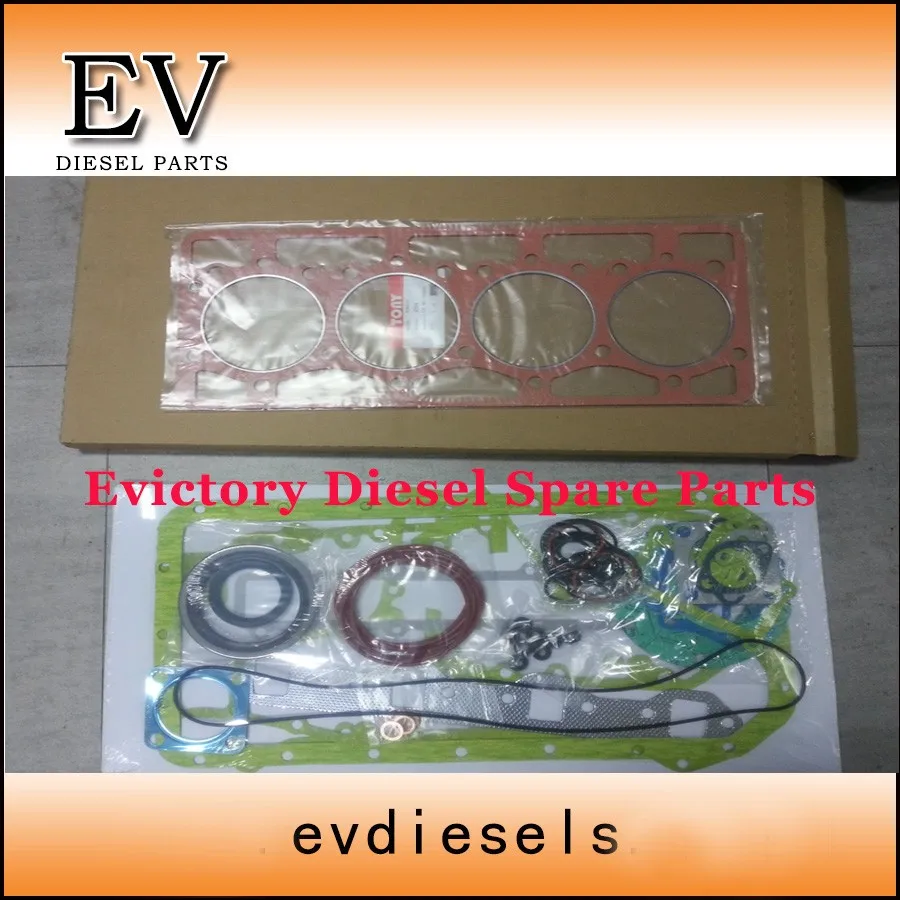 4D94 full gasket