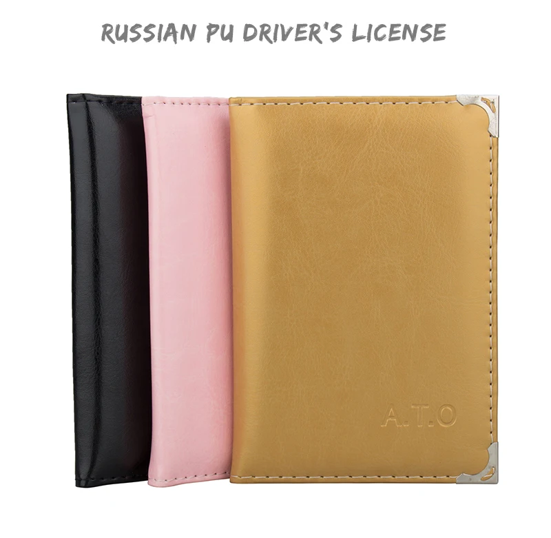 Фирменный российский Чехол для автомобильного водительского удостоверения на русском автомобиле, для документов, удостоверений личности, чехол для кредитных карт, мини-футляр для карт для женщин