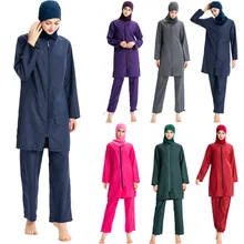 Топы летние женские Танкини наборы с шортами для мальчиков Женский комплект бикини купальник пуш-ап бюстгальтер с подкладкой бикини 30