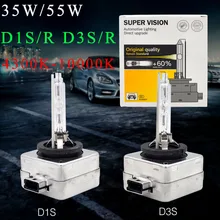 Skyjoyce 35w d1s d1r d3s d3r luz hid bulbo 4300k 6000k 8000k farol do carro hid bulbo 55w d2s d2r d4s d4r versão super hid bulbo