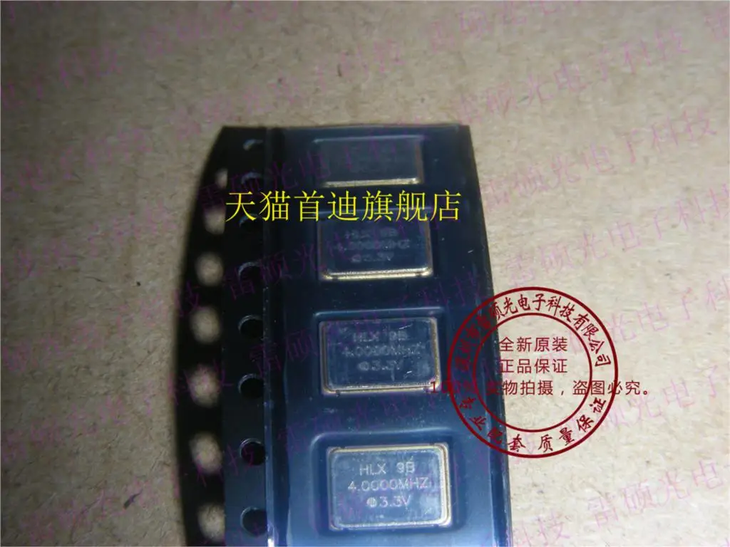 5Pcs 10M 10MHZ 7050 5X7 NEW | Электронные компоненты и принадлежности