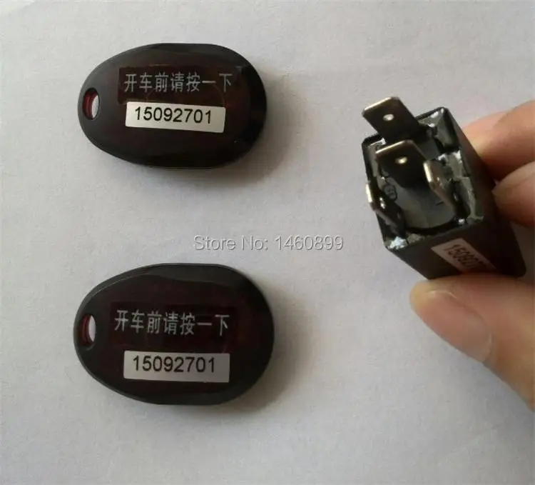 Car Immobilizer Anti Theft Relay,Vehicle Anti theft Electronic Lock for Hyundai IX35, I30