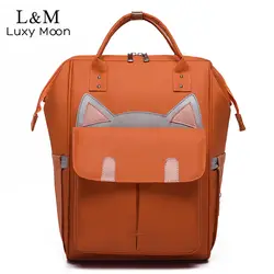 Модный рюкзак с мультяшным котом женский рюкзак для мам подгузник сумка большая мама Анти-кража дорожная сумка для подгузников для ухода