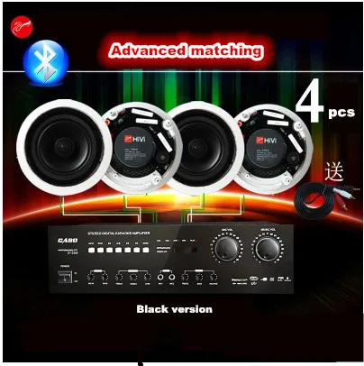 Главная/KTV/сценическая связь bluetooth фоновая музыка 150 Вт* 2 усилитель с 4 шт Коаксиальный Контант impendance VX6-C динамики