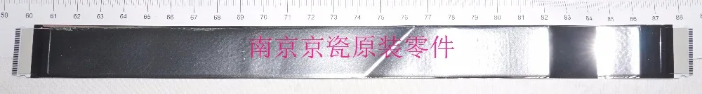 

New Original Kyocera 302K946670 WIRE FFC CCD for:TA3500i-8001i 3050ci-7551ci