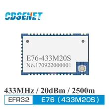 EFR32 433 МГц 100 мВт SMD беспроводной приемопередатчик E76-433M20S дальнего радиуса действия 20 дБм SOC ARM 433 МГц приемопередатчик радиочастотный модуль