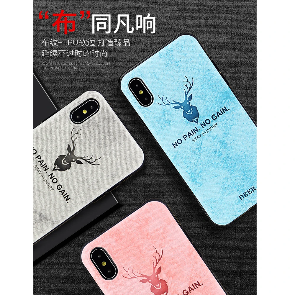 Тканевая текстура чехол для iPhone 6 6s 7 8 plus X XR XS MAX Мягкий Силиконовый ТПУ
