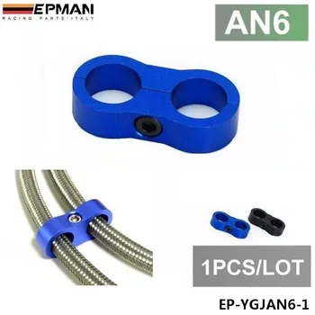 EPMAN 1PC AN6 13MM Blue Braided Hose Separator Clamp Fitting Adapter (Fuel Oil) EP-YGJAN6-1