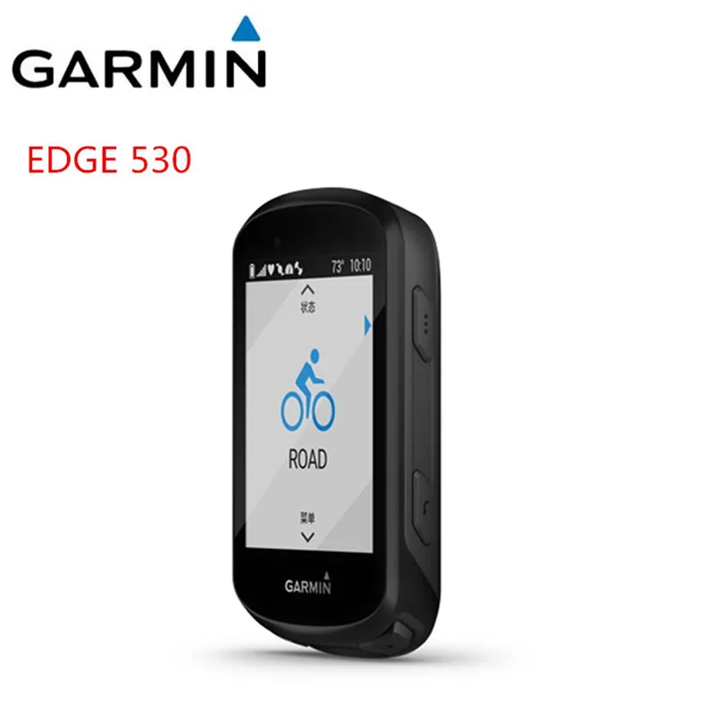 garmin edge 530 waterproof