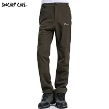 Новые весенние брюки для влюбленных, быстросохнущие эластичные водонепроницаемые походные брюки для альпинизма, трекинга ZL59