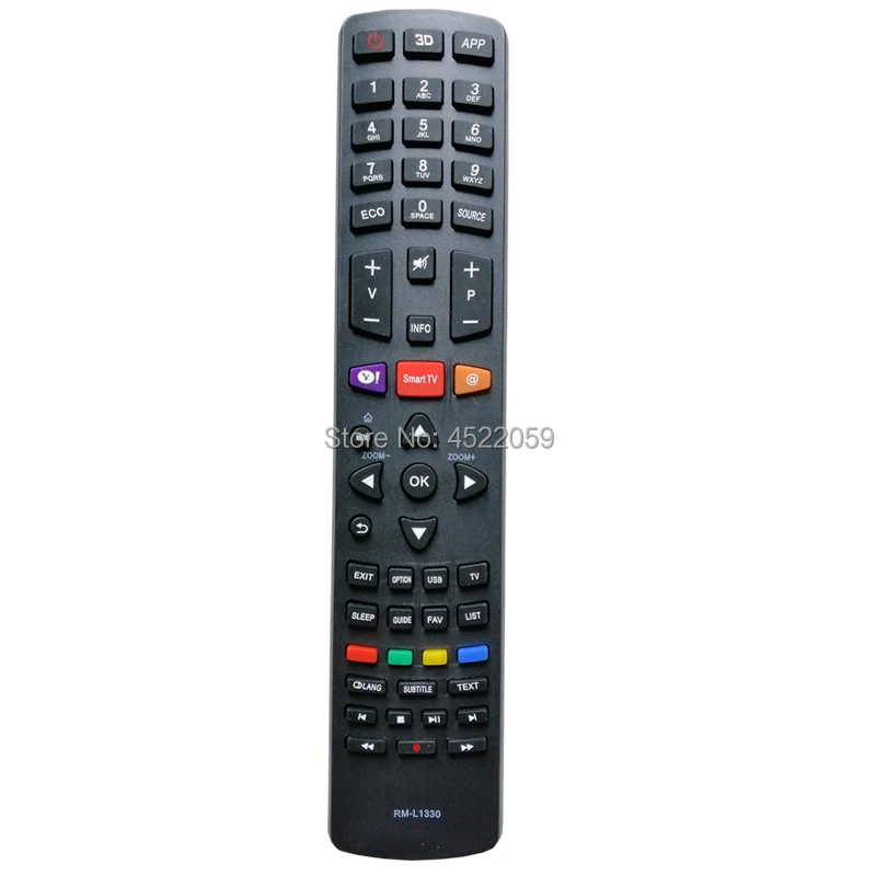 rm-l1300-1
