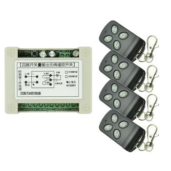 

AC220V 4CH 10A Remote Control Light Switch teleswitch Relay Output Radio Receiver Module and 4 pcs transmitter