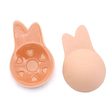 Горячая 1 пара силиконовые накладки на соски многоразовый самоклеющийся бюстгальтер Стикини накладки невидимый бюстгальтер грудь паста