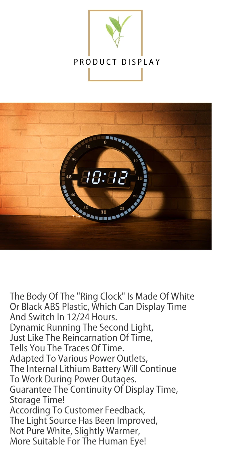 Wall Clock (2)
