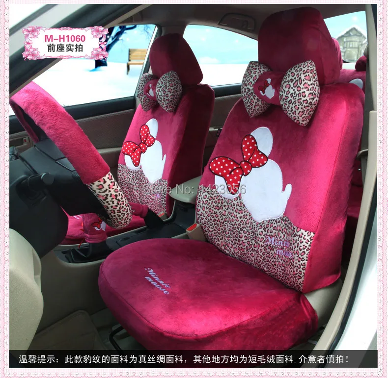 Pink Cotton Mickey & Minnie mouse car seat covers accessories for most