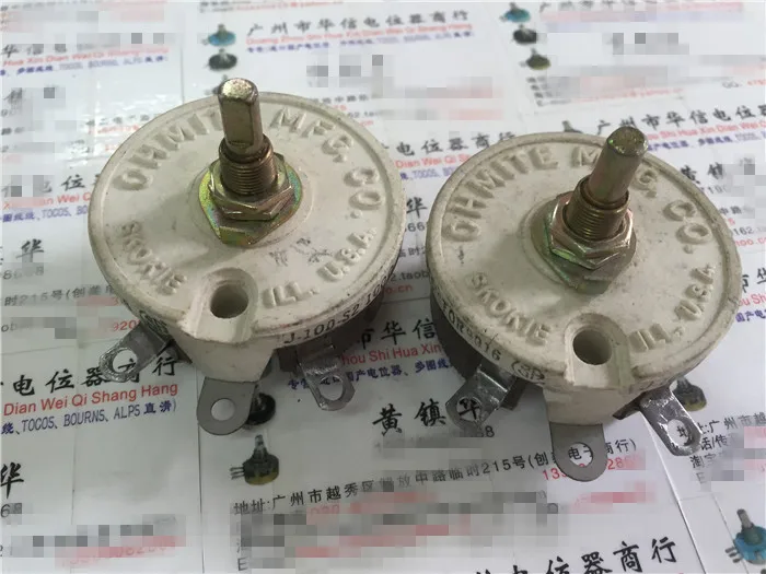 Quality assurance hot spot OHM ITE 5R 22R 12.5R 100R 50W ceramic wirewound potentiometers for use in J-100-S2 (SWITCH) цена Quality assurance hot spot OHM ITE 5R 22R 12.5R 100R 50W ceramic wirewound potentiometers for use in J-100-S2 (SWITCH) цены онлайн