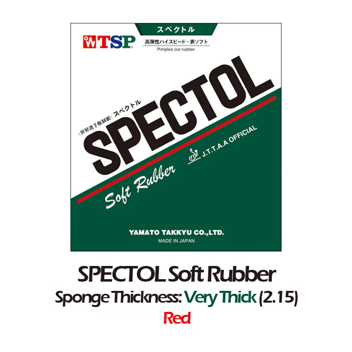 TSP SPECTOL мягкая резина для настольного тенниса(используется у Ян, Хан Ин) Pips-out пинг-понг Губка Tenis De Mesa - Цвет: Red Very Thick