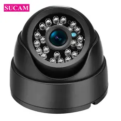 SUCAM 720 P 1080 P купол AHD CCTV Камера Indoor Ночное видение H.264 CMOS аналоговый видеонаблюдения Камера 24 шт. ИК светодиодные фонари