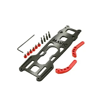 

Gimbal Guard 3K Carbon Fiber Protective Board Gimbal Protector for DJI MAVIC PRO Won't Affect Down Vision System