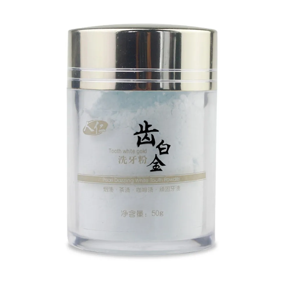 

Yellow Teeth Smoke Teeth Dental Stone Tooth Whitening Teeth Powder Beauty Tooth Care Drop Shipping