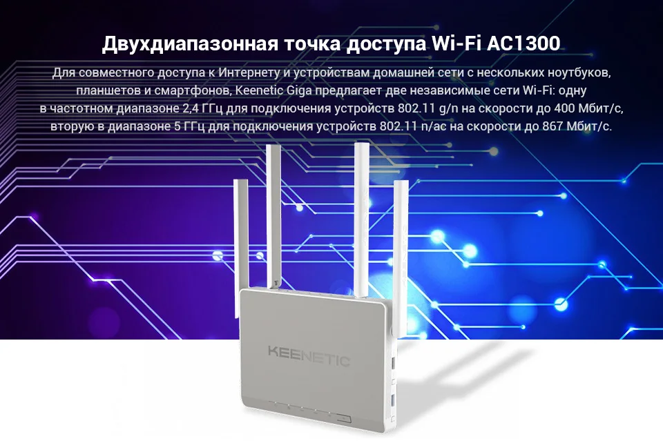 PC (3)