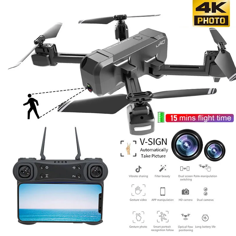 Складной Радиоуправляемый квадрокоптер KF607 с Wi Fi FPV и двойной камерой 4K Ultra