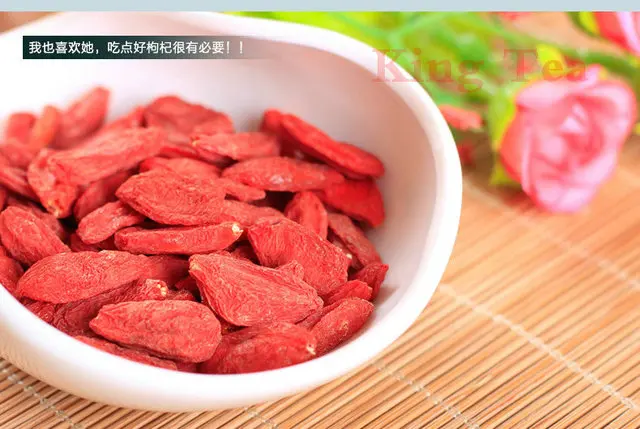 

Beryl 6g*36bag*2 Chinese NingXia Natural Goji Berry GouQi Food Herbal Organic Wolfberry Lycium Barbarum  Boosts Immune Function