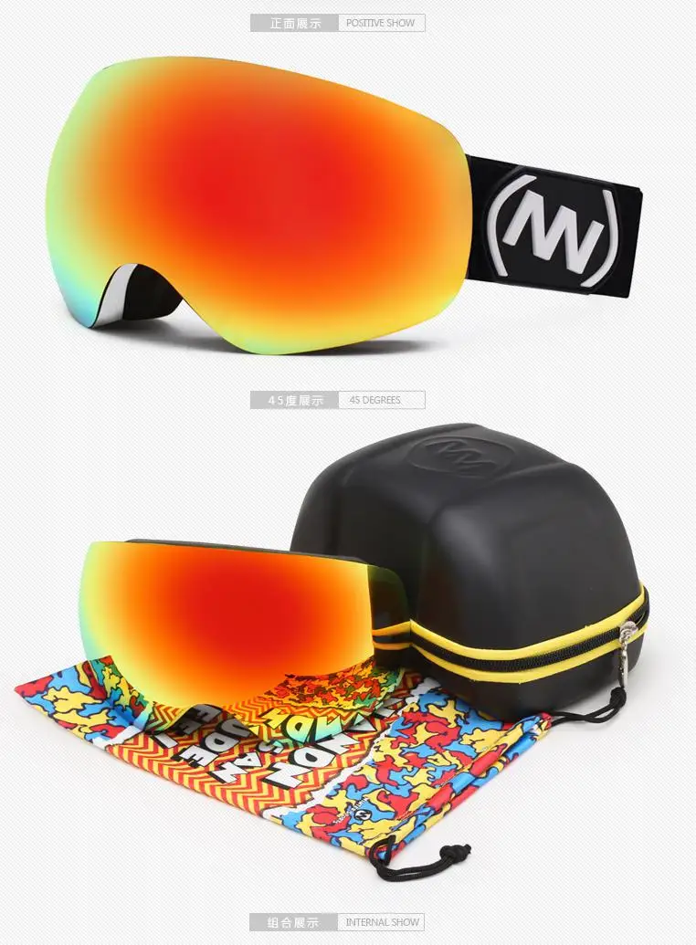 NANDN Детские Лыжные и сноубордические Duikbril очки двухслойные противотуманные ветрозащитные большие сферические очки маска для мальчиков и девочек - Цвет: goggle with case