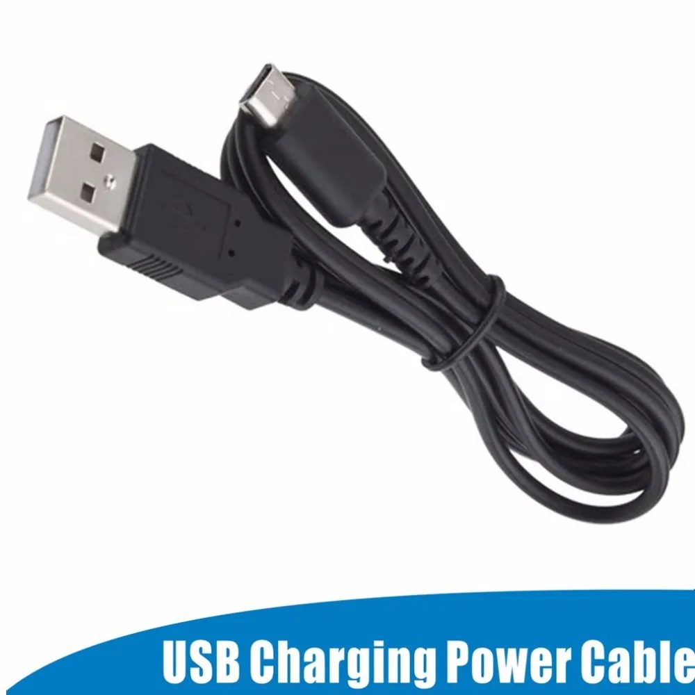 

2016 Newest Cable USB Charging Power for Nintendo for DS for NDS Lite for NDSL Brand New Promotion