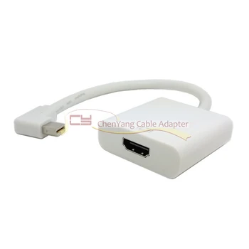 

20cm Left Angled 90 Degree Mini DisplayPort DP to HDMI Female Cable Adapter for Laptop and ATI White Color