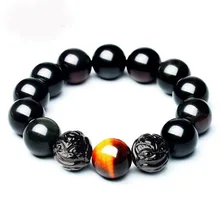 Натуральный Радужный обсидиановый глаз ручной резной шар двойной браслет животных Мужская и женская струна плюс желтый тигр