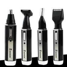SH-2051 Multifunction 4 In 1 Electric Men Ear Nose Trimmer Rechargeable Portable Hair Clipper Shaver Beard Eyebrow Trimmer