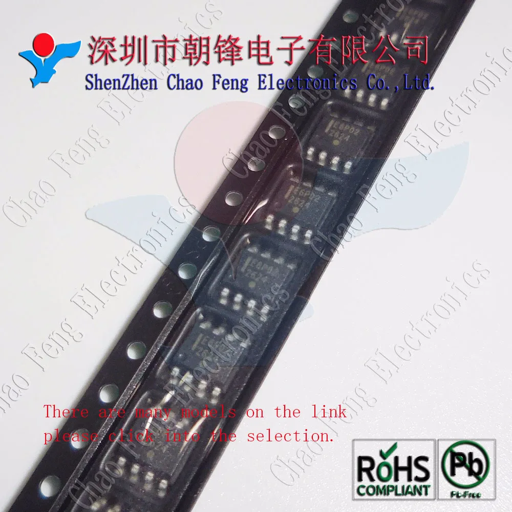 10PCS NTMD6P02R2G NTMD6P02 E6P02 SOP8 NTMD6N03R2 NTMD6N03 E6N03 SOP8 ...