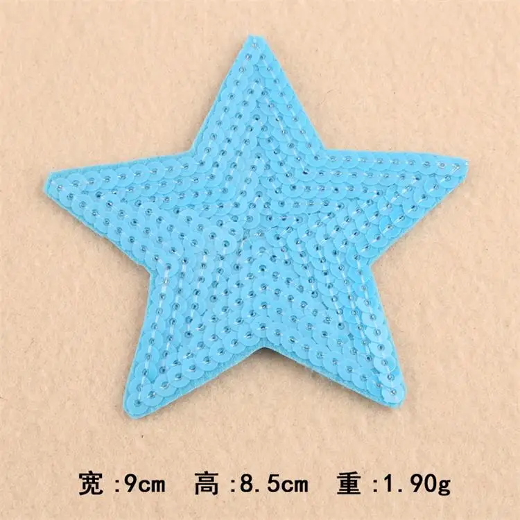 139cm 0.64  (1)